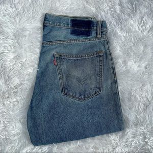 Levi's 550 Size 32 Relaxed Fit